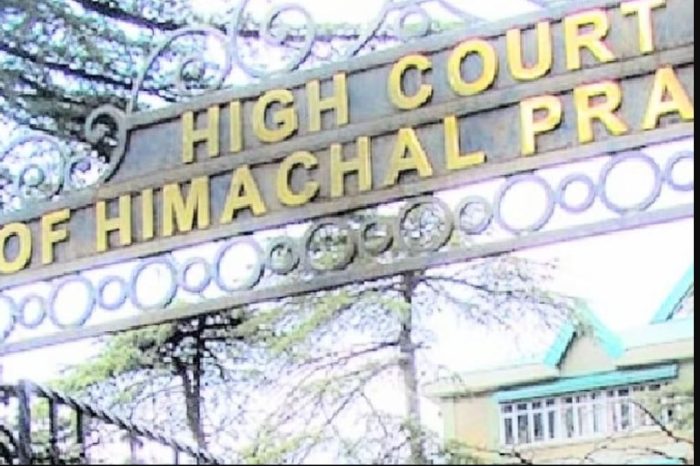 Himachal High Court: पेंशन अदायगी में देरी के लिए दोषी अधिकारियों से वसूला जाए ब्याज