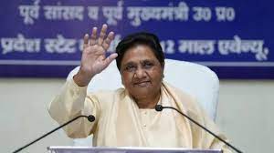 Mayawati ने मोदी सरकार से की बड़ी मांग, कहा-जिन्हें मिला उनका सम्मान,दलित हस्तियों की उपेक्षा क्यों?