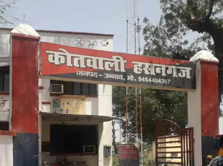 उन्नाव में बिना परमिशन लिखवाई दलित की जमीन:पुलिस ने 4 के खिलाफ दर्ज किया धोखाधड़ी का मुकदमा, जांच में जुटी पुलिस