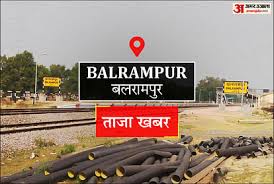 Balrampur News: दलित युवक के आत्मदाह मामले में प्रधान पति व उसका भाई गिरफ्तार