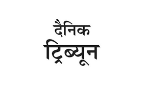 ‘पूर्व मुख्यमंत्री की बदली परिपाटी से दलितों को मिला न्याय’