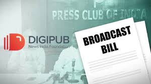 ब्रॉडकास्टिंग बिल: ‘गोदी मीडिया से बात नहीं बनी तो अब सरकार यूट्यूबर्स के पीछे पड़ी’