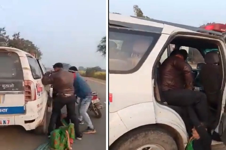 Police Dragged Dalit Women In Madhya Pradesh, This Big Reason Came To ...