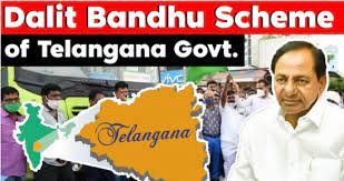 Telangana Dalit Bandhu Scheme 2023: Online Registration Process