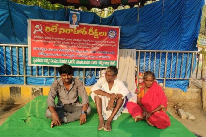 Telangana Dalit protests month-long at Collector’s office against land encroachment