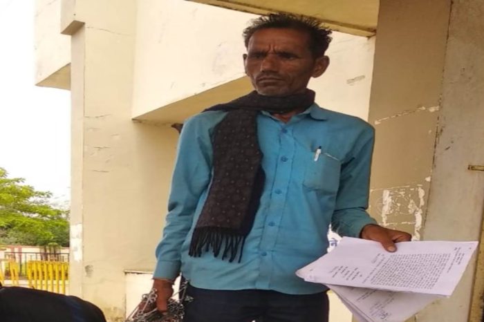 Vidisha News: To get his land measured, the Dalit farmer himself had to buy iron