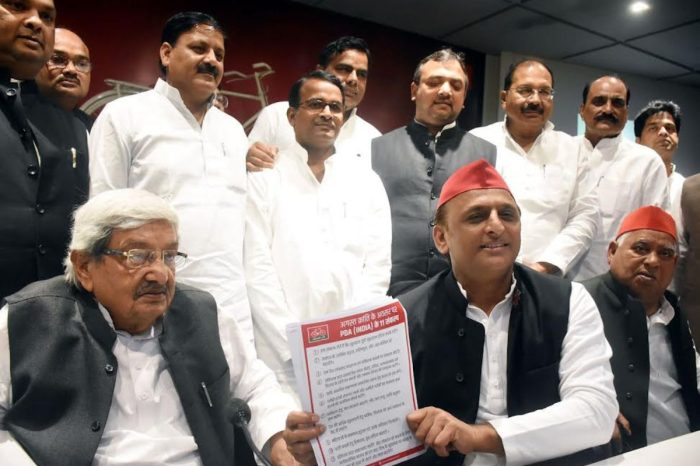 BJP discriminates against backwards, Dalits, minorities: Akhilesh