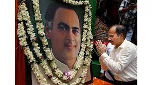 Rajiv Gandhi Commemorated By Party Workers In Amethi