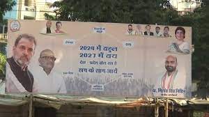 'Rahul in 2024' banner at Congress office in Lucknow, Samajwadi hits back