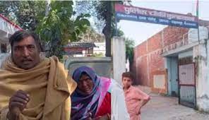 Islam Conversion Ultimatum: Muslim Individuals Target Lone Dalit Family in Kundakala Village, UP