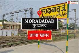 Moradabad News: Candle march taken out in case of death of Dalit student in Rampur