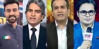 News Broadcasting Authority Orders Times Now Navbharat, News 18 India, Aaj Tak to Take Down 3 TV Shows