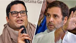 'Rahul Gandhi Should Step Aside If....': Prashant Kishore's Pre-Poll Advise To Congress Leader | What All Did He Say?