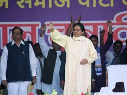 UP: Dalit mahout could not ride the elephant, BSP expressed maximum confidence in the candidates of Kurmi and this caste.