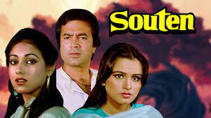 Dalit History Month Special: 'Souten' - A Rare Commercial Gem Confronting Untouchability & Unveiling Societal Realities for 'Harijan' in the 1980s