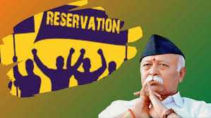 RSS deceit on constitutional reservation and Dalits in general