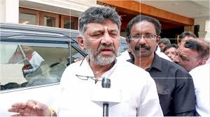 Karnataka Deputy CM Shivakumar To Campaign For Rahul Gandhi In Raebareli