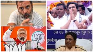 Lok Sabha Elections LIVE: 'Ambani-Adani' Latest BJP VS Cong Flashpoint; TMC Moves EC Against BJP's Suvendu Adhikari Over Sandeshkhali 'Sting Op'
