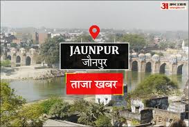Jaunpur News: Case of Dalit harassment registered against four including assault