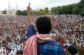 Dalit movement meeting against the axing of Dalit rights