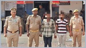 Gonda News: Two accused of raping a Dalit girl acquitted