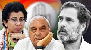 Hooda and Shailja did not come or were not called, what happened in the Congress meeting in Haryana?