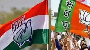 Compared to BJP, Congress falls short in seat-sharing bargain