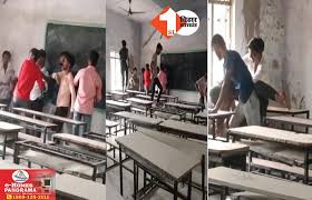 Muzaffarpur: Dalit student dies after being beaten in classroom, two groups of students had fought, one student arrested