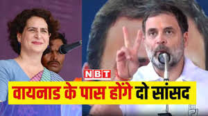 There are forces that are trying to destroy the Constitution of India, what did Rahul Gandhi say in Wayanad