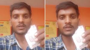 Jaunpur News: Dalit youth committed suicide by consuming poison, made a video one and a half months ago; named the accused