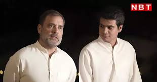 Rehan Vadra seen with Rahul Gandhi in Diwali video, speculations on nephew's entry into politics intensify