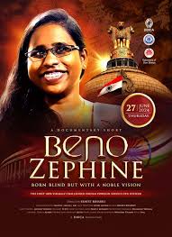 India – “Beno Zephine” Documentary to Inspire Students Across Tamil Nadu Schools