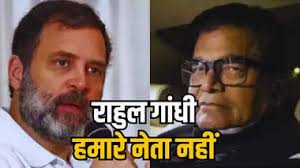 Rahul Gandhi is not our leader, we don't even consider him the leader of the alliance... There is a ruckus over the leadership in INDIA, Ram Gopal's attack